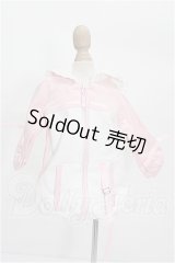 SDM＆MSD/OF:衣装セット S-26-09-20-501-YB-ZS