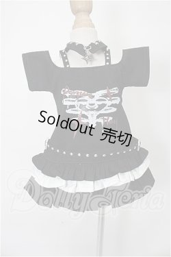 画像1: MDD/OF:衣装セット S-26-06-14-321-YB-ZS