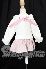 SDM＆MSD/OF:ワンピース S-26-06-21-177-YB-ZS