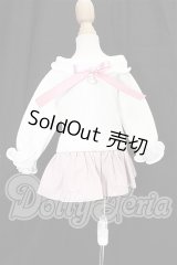 SDM＆MSD/OF:ワンピース S-26-06-21-177-YB-ZS
