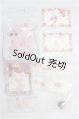 MDD/OF:小物 S-26-06-14-330-YB-ZS