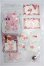 画像1: MDD/OF:小物 S-26-06-14-330-YB-ZS (1)