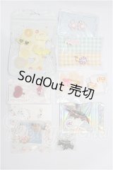 MDD/OF:小物 S-26-06-14-332-YB-ZS