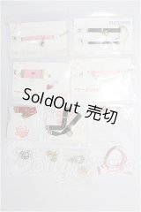 MDD/OF:小物 S-26-06-14-333-YB-ZS