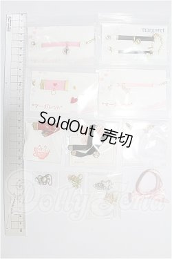 画像2: MDD/OF:小物 S-26-06-14-333-YB-ZS