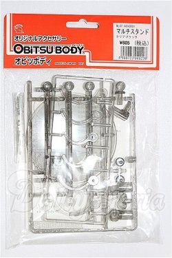 画像1: 1/12サイズドール/OF:小物 S-26-06-14-271-YB-ZS