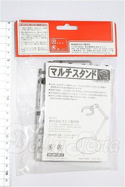 画像2: 1/12サイズドール/OF:小物 S-26-06-14-271-YB-ZS