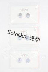 22mm/アニメアイ S-26-06-14-299-YB-ZS