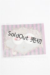 20mm/アニメアイ S-26-07-19-149-YB-ZS