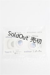 20mm/アニメアイ S-26-07-12-172-YB-ZS