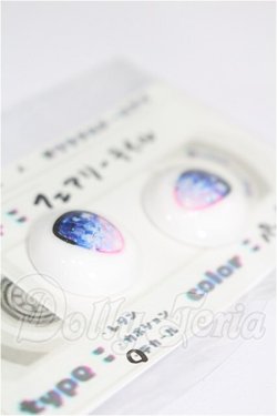 画像2: 20mm/アニメアイ S-26-07-12-172-YB-ZS