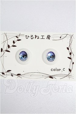 画像1: 22mm/アニメアイ S-26-06-28-227-YB-ZS