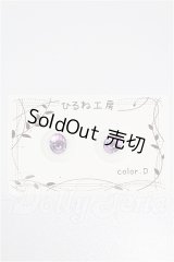 22mm/アニメアイ S-26-06-28-226-YB-ZS