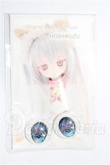 20mm/アニメアイ S-26-06-28-312-YB-ZS