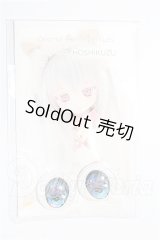 20mm/アニメアイ S-26-06-28-312-YB-ZS