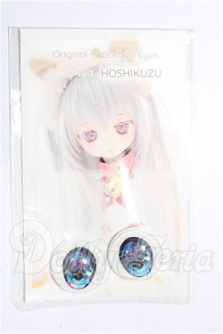 画像1: 20mm/アニメアイ S-26-06-28-312-YB-ZS