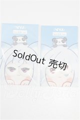 22mm/アニメアイ S-26-06-28-230-YB-ZS