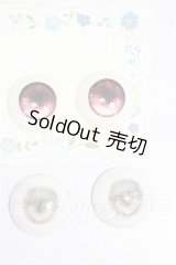 20mm/アニメアイ S-26-08-09-290-YB-ZS