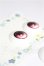 画像2: 20mm/アニメアイ S-26-08-09-290-YB-ZS (2)