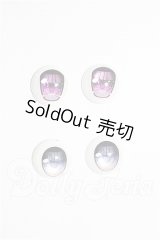 20mm/アニメアイ S-26-06-28-318-YB-ZS