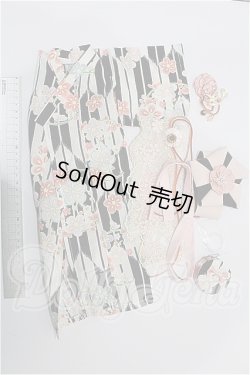 画像5: SDM＆MSD/OF:衣装セット S-26-06-14-202-TO-ZS