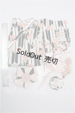 画像5: SD/OF:衣装セット S-26-06-14-188-TO-ZS