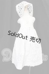 SDM＆MSD/OF:ワンピース S-26-06-21-178-TO-ZS