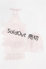 SDM＆MSD/OF:衣装セット S-26-06-07-297-TO-ZS