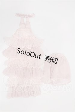 画像1: SDM＆MSD/OF:衣装セット S-26-06-07-297-TO-ZS