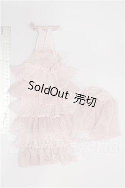 画像2: SDM＆MSD/OF:衣装セット S-26-06-07-297-TO-ZS