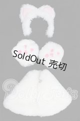 SDM＆MSD/OF:衣装セット S-26-06-07-298-TO-ZS
