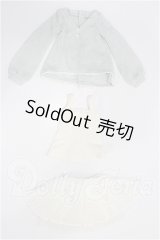 SDM＆MSD/OF:衣装セット S-26-06-07-299-TO-ZS