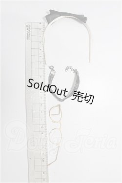 画像2: SD/OF:小物 S-26-06-14-340-TO-ZS