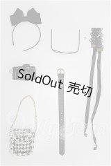 SDM＆MSD/OF:小物 S-26-06-28-335-TO-ZS