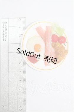画像2: 幼SD/OF:小物 S-26-06-21-246-TO-ZS