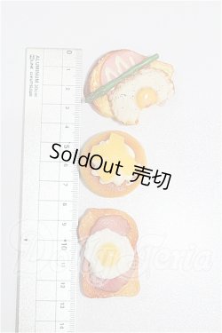 画像2: 幼SD/OF:小物 S-26-06-21-237-TO-ZS