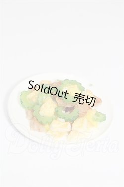 画像1: 幼SD/OF:小物 S-26-06-21-248-TO-ZS