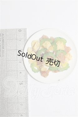 画像2: 幼SD/OF:小物 S-26-06-21-248-TO-ZS