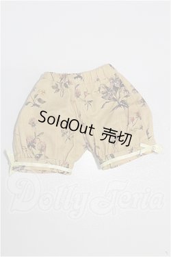画像1: SDM＆MSD/OF:パンツ S-26-06-21-327-TO-ZS