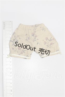 画像2: SDM＆MSD/OF:パンツ S-26-06-21-327-TO-ZS