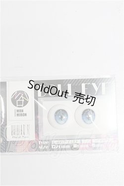 画像1: 20mm/アニメアイ S-26-07-12-167-YB-ZS