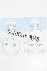 22mm/アニメアイ S-26-06-28-229-YB-ZS