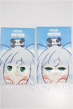 画像1: 22mm/アニメアイ S-26-06-28-229-YB-ZS