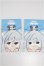 画像1: 22mm/アニメアイ S-26-06-28-228-YB-ZS (1)