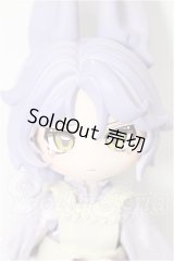 月飛び時間/丁香 S-26-06-14-261-TO-ZS