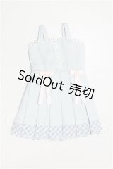 azoneピュアニーモ/OF:21cmサイズドール 衣装 S-26-06-14-274-TO-ZS