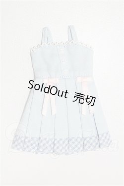 画像1: azoneピュアニーモ/OF:21cmサイズドール 衣装 S-26-06-14-274-TO-ZS