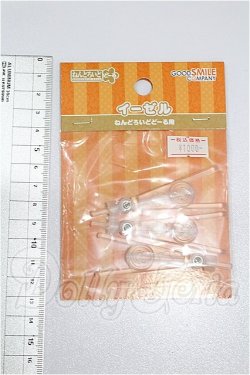 画像2: ねんどろいどどーる/イーゼル S-26-06-14-130-TO-ZS