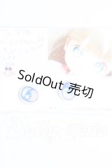 8mm/アニメアイ S-26-06-21-132-TO-ZS