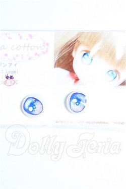 画像1: 8mm/アニメアイ S-26-06-21-132-TO-ZS